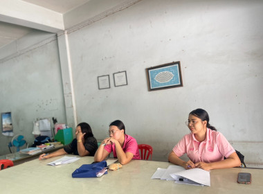 เข้าแนะนำ ส่งเสริม สหกรณ์รถยนต์โดยสารปัตตานี จำกัด พารามิเตอร์รูปภาพ 2