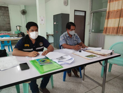 ประชุมคณะกรรมการดำเนินการ สหกรณ์การเกษตรปะนาเระ จำกัด ... พารามิเตอร์รูปภาพ 1