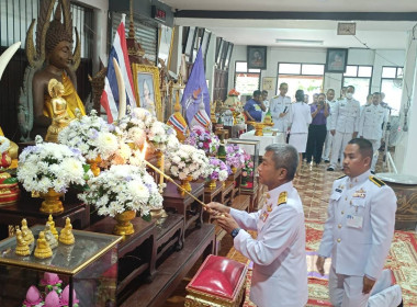 เข้าร่วมพิธีเจริญพระพุทธมนต์ พิธีตักบาตร พารามิเตอร์รูปภาพ 2