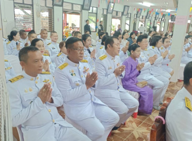 เข้าร่วมพิธีเจริญพระพุทธมนต์ พิธีตักบาตร พารามิเตอร์รูปภาพ 3