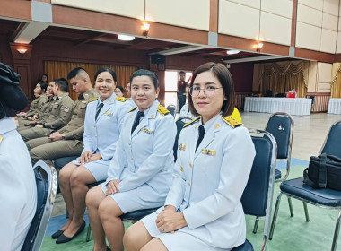 เข้าร่วมพิธีถวายราชสักการะ เนื่องในวันที่ระลึก ... พารามิเตอร์รูปภาพ 4