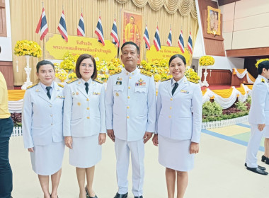 เข้าร่วมพิธีถวายราชสักการะ เนื่องในวันที่ระลึก ... พารามิเตอร์รูปภาพ 2