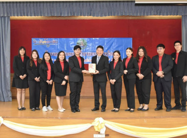เข้าร่วมโครงการฝึกอบรมฯ หลักสูตร ... พารามิเตอร์รูปภาพ 3