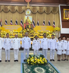 เข้าร่วมพิธีวางพานพุ่มดอกไม้เนื่องในวันจักรี พารามิเตอร์รูปภาพ 1
