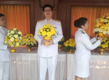 เข้าร่วมพิธีวางพานพุ่มดอกไม้เนื่องในวันจักรี พารามิเตอร์รูปภาพ 4