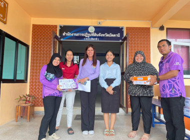 ขบวนการสหกรณ์ในจังหวัดปัตตานี ... พารามิเตอร์รูปภาพ 2