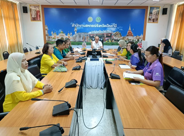 โครงการประกวดการจัดการเรียนรู้การสหกรณ์ พารามิเตอร์รูปภาพ 1