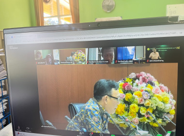 เข้าร่วมประชุมชี้แจงแนวทางการปฏิบัติงานเกี่ยวกับเงินนอกงบประมาณ ... พารามิเตอร์รูปภาพ 3