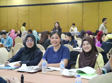 เข้าร่วมประชุมเชิงปฏิบัติการเพื่อทบทวนแผนพัฒนาจังหวัดปัตตานี พ.ศ 2566-2570 ... พารามิเตอร์รูปภาพ 2