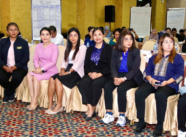 เข้าร่วมประชุมเชิงปฏิบัติการเพื่อทบทวนแผนพัฒนาจังหวัดปัตตานี พ.ศ 2566-2570 ... พารามิเตอร์รูปภาพ 3
