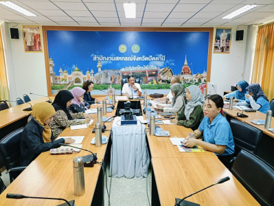 ร่วมประชุมคณะกรรมการคัดเลือกเข้าประกวดผลงานการขับเคลื่อนปรัชญาของเศรษฐกิจพอเพียงจังหวัดปัตตานี ... พารามิเตอร์รูปภาพ 1