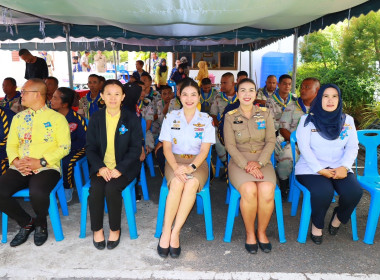 ร่วมเป็นเกียรติในพิธีเปิดที่ทำการ ... พารามิเตอร์รูปภาพ 4