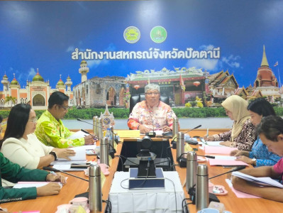 เข้าร่วมประชุมคณะอนุกรรมการพิจารณาเงินกู้กองทุนพัฒนาสหกรณ์ ... พารามิเตอร์รูปภาพ 1