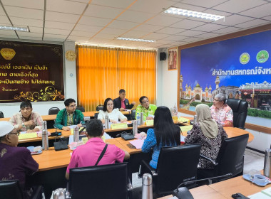 เข้าร่วมประชุมคณะอนุกรรมการพิจารณาเงินกู้กองทุนพัฒนาสหกรณ์ ... พารามิเตอร์รูปภาพ 2