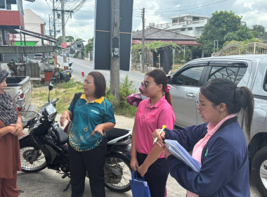 ติดตามผลการเข้าร่วมโครงการส่งเสริมการเป็นหุ้นส่วนเศรษฐกิจกับภาคเอกชนของสหกรณ์รถยนต์โดยสารปัตตานี จำกัด ... พารามิเตอร์รูปภาพ 1