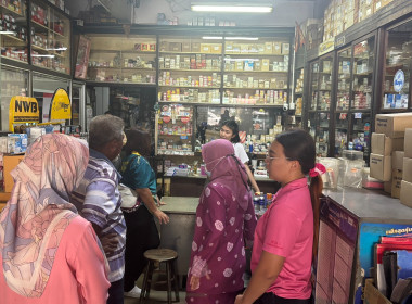 ติดตามผลการเข้าร่วมโครงการส่งเสริมการเป็นหุ้นส่วนเศรษฐกิจกับภาคเอกชนของสหกรณ์รถยนต์โดยสารปัตตานี จำกัด ... พารามิเตอร์รูปภาพ 2