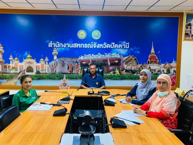 รับฟังการชี้แจงการใช้งานและการใช้ข้อมูลระบบโปรไฟล์สหกรณ์ ... พารามิเตอร์รูปภาพ 1