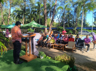 ร่วมเป็นเกียรติร่วมงานครบรอบ 6 ปี พารามิเตอร์รูปภาพ 2