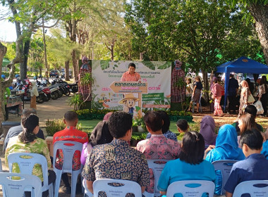 ร่วมเป็นเกียรติร่วมงานครบรอบ 6 ปี พารามิเตอร์รูปภาพ 3