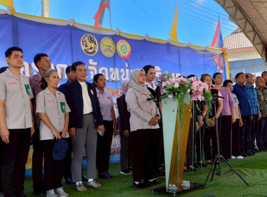 ร่วมจัดกิจกรรมโครงการจัดหน่วยบริการ “จังหวัดเคลื่อนที่” ... พารามิเตอร์รูปภาพ 1