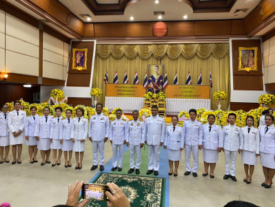 เข้าร่วมพิธีวางพวงมาลาถวายสักการะเนื่องในวันคล้ายวันสวรรคตสมเด็จพระนเรศวรมหาราช ... พารามิเตอร์รูปภาพ 1