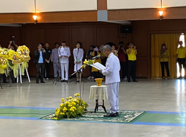 เข้าร่วมพิธีวางพวงมาลาถวายสักการะเนื่องในวันคล้ายวันสวรรคตสมเด็จพระนเรศวรมหาราช ... พารามิเตอร์รูปภาพ 1