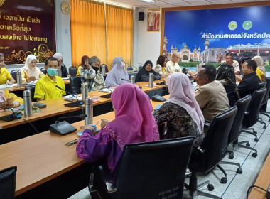 เข้าร่วมประชุมเพื่อหาแนวทางในการแก้ไขปัญหาในการดำเนินงานของสหกรณ์และกลุ่มเกษตรกร ... พารามิเตอร์รูปภาพ 2