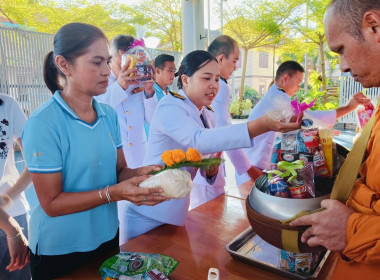 เข้าร่วมพิธีเจริญพระพุทธมนต์และทำบุญตักบาตรถวายพระกุศล พารามิเตอร์รูปภาพ 4