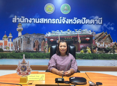 ร่วมประชุมเชิงปฏิบัติการ ... พารามิเตอร์รูปภาพ 1
