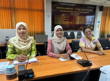 ร่วมประชุมเชิงปฏิบัติการ ... พารามิเตอร์รูปภาพ 2