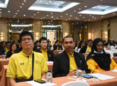 เข้าร่วมโครงการสัมมนาเชิงปฏิบัติการ ... พารามิเตอร์รูปภาพ 5