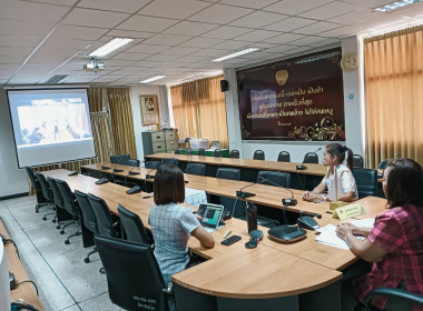 ประชุมชี้แจงหลักเกณฑ์และแนวทางการเสนอโครงการเพื่อบรรจุในแผนพัฒนาจังหวัดปัตตานี พ.ศ. 2566 - 2570 (ฉบับทบทวนประจำปีงบประมาณ พ.ศ. 2570)และขอรับการสนับสนุนงบประมาณตามแผนปฏิบัติราชการประจำปีงบประมาณ พ.ศ. 2570 ... พารามิเตอร์รูปภาพ 3