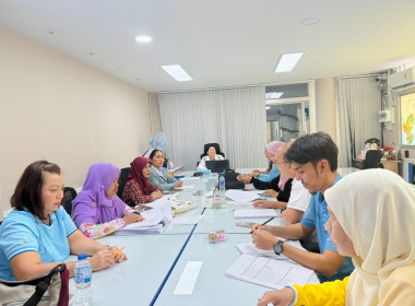 เข้าตรวจประเมินการควบคุมภายในของสหกรณ์ออมทรัพย์โรงพยาบาลปัตตานี จำกัด ... พารามิเตอร์รูปภาพ 5