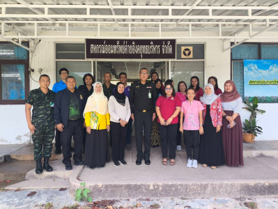 เข้าตรวจประเมินการควบคุมภายในของสหกรณ์ออมทรัพย์ค่ายอิงคยุทธบริหารปัตตานี จำกัด ... พารามิเตอร์รูปภาพ 1