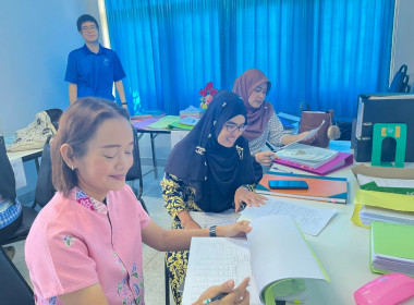 เข้าตรวจประเมินการควบคุมภายในของสหกรณ์ออมทรัพย์ค่ายอิงคยุทธบริหารปัตตานี จำกัด ... พารามิเตอร์รูปภาพ 5