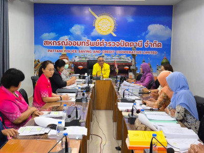 เข้าตรวจประเมินการควบคุมภายในของสหกรณ์ออมทรัพย์ตำรวจปัตตานี ... พารามิเตอร์รูปภาพ 1