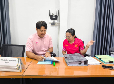 เข้าตรวจประเมินการควบคุมภายในของสหกรณ์ออมทรัพย์ตำรวจปัตตานี ... พารามิเตอร์รูปภาพ 2