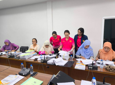 เข้าตรวจประเมินการควบคุมภายในของสหกรณ์ออมทรัพย์ตำรวจปัตตานี ... พารามิเตอร์รูปภาพ 4