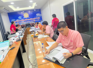 เข้าตรวจประเมินการควบคุมภายในของสหกรณ์ออมทรัพย์ตำรวจปัตตานี ... พารามิเตอร์รูปภาพ 3