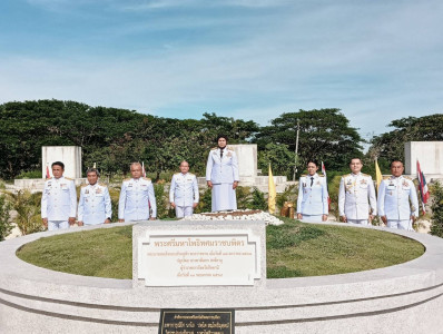 ร่วมพิธีปลูกพระศรีมหาโพธิทศมราชบพิตร จังหวัดปัตตานี ณ ... พารามิเตอร์รูปภาพ 1