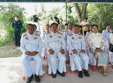 ร่วมพิธีปลูกพระศรีมหาโพธิทศมราชบพิตร จังหวัดปัตตานี ณ ... พารามิเตอร์รูปภาพ 4