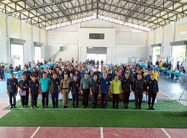 เข้าร่วมงานโครงการคลินิกเกษตรเคลื่อนที่ในพระราชานุเคราะห์ ... พารามิเตอร์รูปภาพ 2