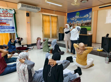 ดำเนินจัดการโครงการพัฒนาศักยภาพภาคีเครือข่ายเพื่อขับเคลื่อนสหกรณ์เคหสถานภายใต้โครงการบ้านมั่นคงอย่างยั่งยืน ... พารามิเตอร์รูปภาพ 2