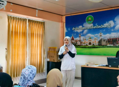 ดำเนินจัดการโครงการพัฒนาศักยภาพภาคีเครือข่ายเพื่อขับเคลื่อนสหกรณ์เคหสถานภายใต้โครงการบ้านมั่นคงอย่างยั่งยืน ... พารามิเตอร์รูปภาพ 3