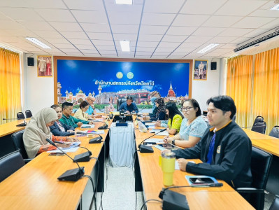 การประชุมคณะทำงานระดับจังหวัดแก้ไขปัญหาในการดำเนินงานของสหกรณ์และกลุ่มเกษตรกรที่มีข้อบกพร่องจังหวัดปัตตานี ... พารามิเตอร์รูปภาพ 1
