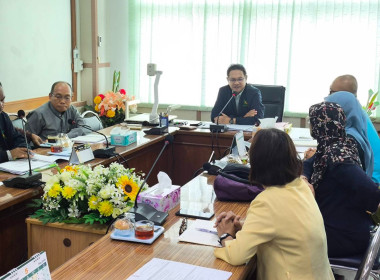 เข้าตรวจประเมินการควบคุมภายในของสหกรณ์อิสลามปัตตานี จำกัด พารามิเตอร์รูปภาพ 4