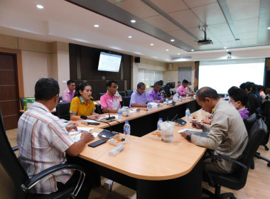 เข้าร่วมประชุมการผลักดันชุดโครงการบูรณาการพัฒนาการเกษตรของจังหวัดปัตตานี ... พารามิเตอร์รูปภาพ 3
