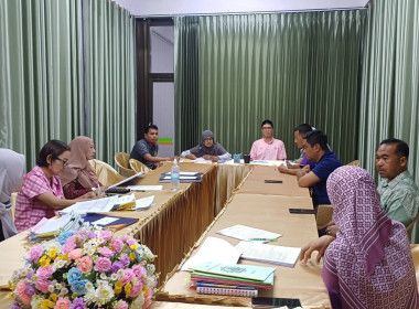 เข้าตรวจประเมินการควบคุมภายในของสหกรณ์อามานะห์อูตามอ จำกัด ... พารามิเตอร์รูปภาพ 2