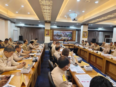 เข้าร่วมประชุมคณะกรรมการติดตามและขับเคลื่อนโครงการอันเนื่องมาจากพระราชดำริ ... พารามิเตอร์รูปภาพ 1