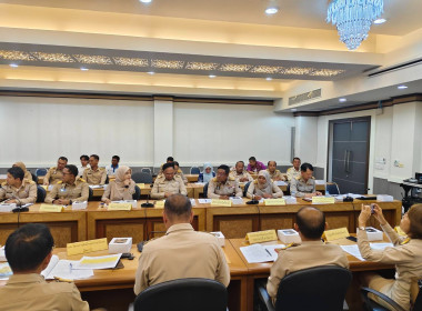 เข้าร่วมประชุมคณะกรรมการติดตามและขับเคลื่อนโครงการอันเนื่องมาจากพระราชดำริ ... พารามิเตอร์รูปภาพ 3